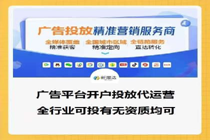 SEM运营公司成功案例解析